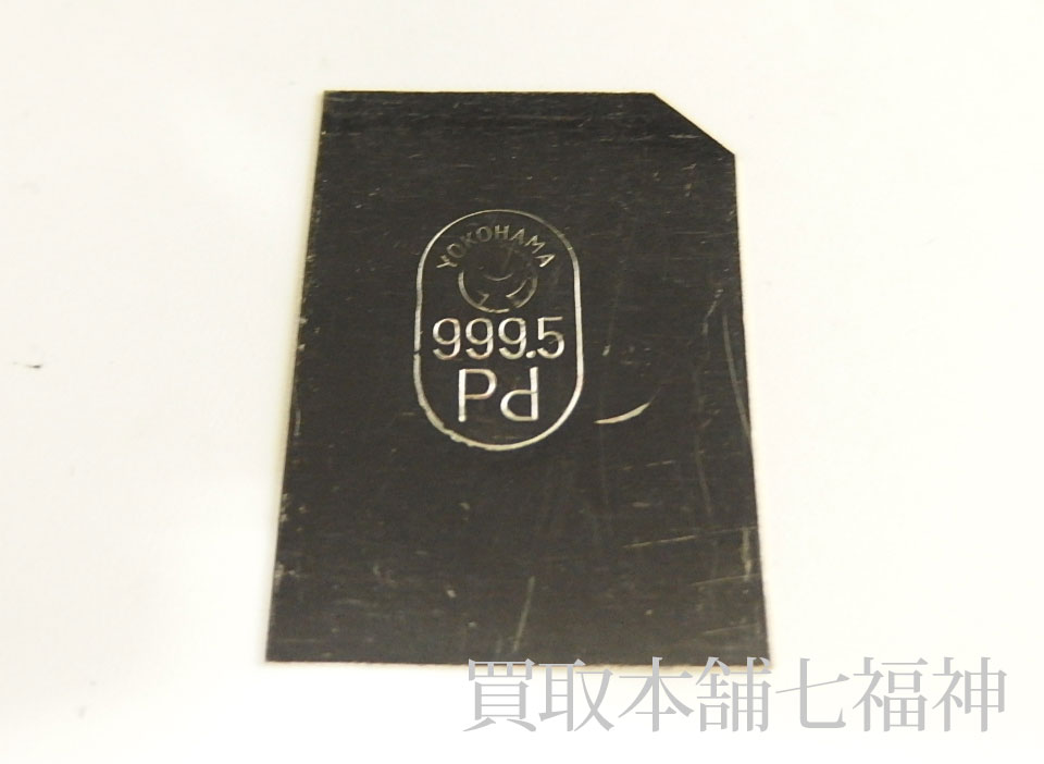 Pd1000(パラジウム)板材