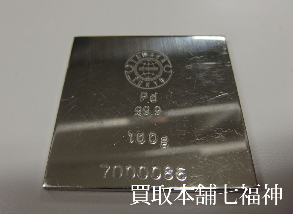 Pd1000(パラジウム) 板材の買取事例