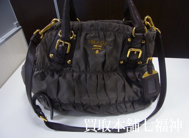 PRADA(プラダ) BN1792 バッグの買取事例