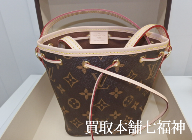 LOUIS VUITTON（ルイ・ヴィトン） モノグラム ナノ・ノエ Ｍ41346の買取事例