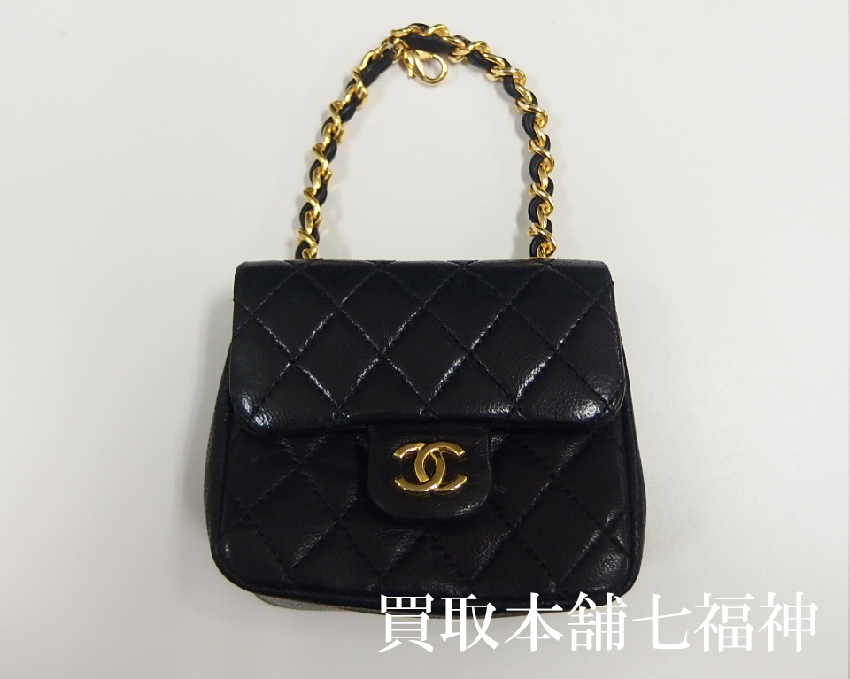 CHANEL(シャネル)ミニマトラッセ ポーチ(チェーンベルトなし)