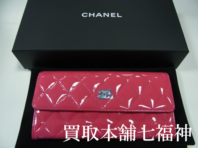 CHANEL(シャネル)マトラッセ エナメル フラップウォレットの買取事例