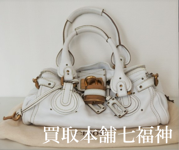 Chloe(クロエ) パディントンの買取事例