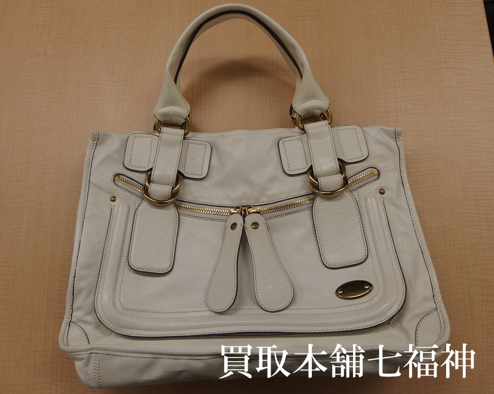 Chloe(クロエ)ベイトートの買取事例