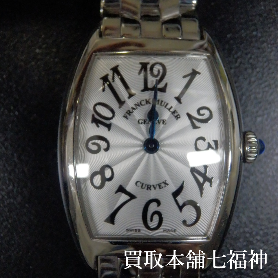 FRANCK MULLER(フランクミュラー) トノーカーベックスの買取事例