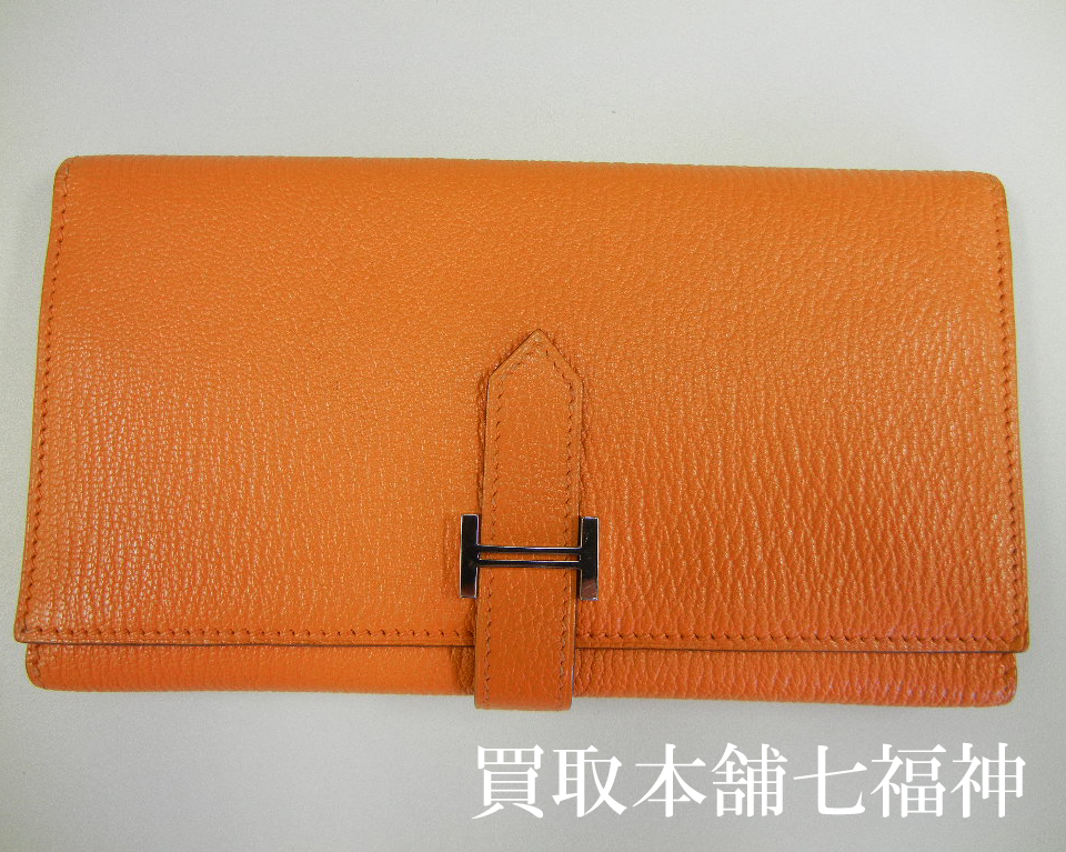 シェーブル(山羊革)素材のHERMES(エルメス) ベアン 3つ折り長財布