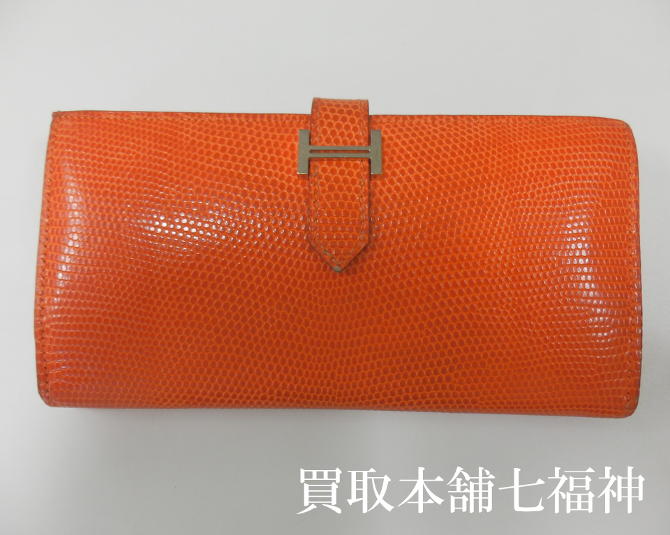HERMES(エルメス)ベアン 財布 シェーブル(山羊革)/リザード素材の買取事例