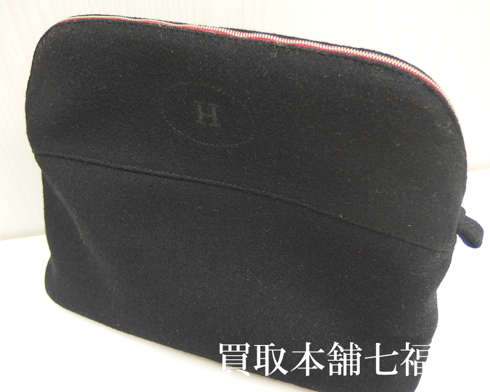HERMES(エルメス) フェルト ボリード ポーチの買取事例