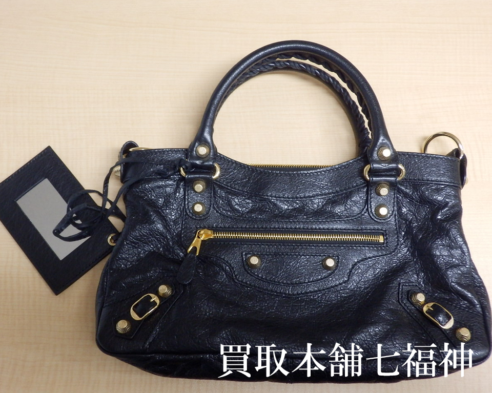 Balenciaga(バレンシアガ) クラシック ファースト バッグの買取事例