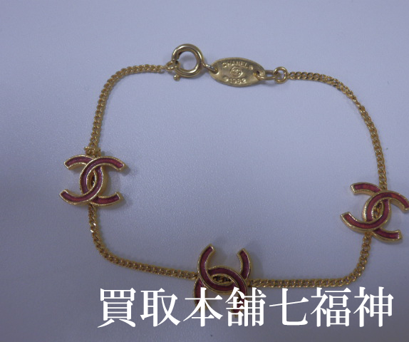 CHANEL(シャネル) ブレスレットの買取事例