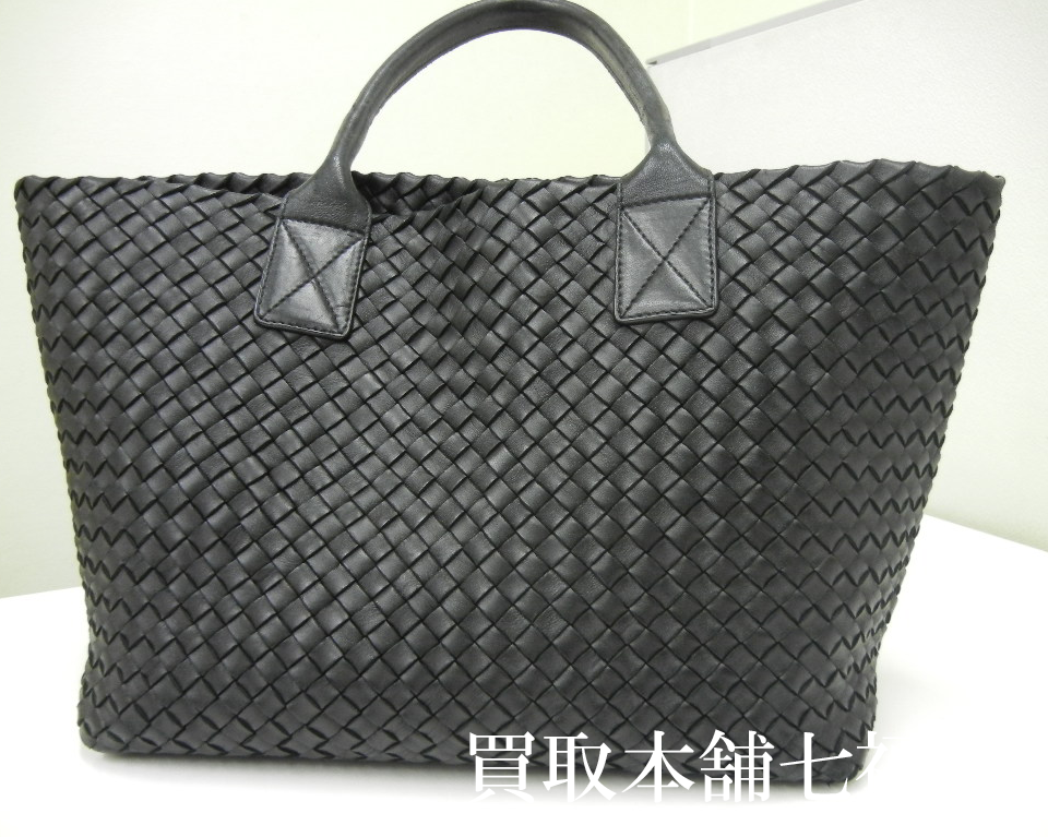 Bottega Veneta(ボッテガ・ヴェネタ)カバPM トートバッグの買取事例