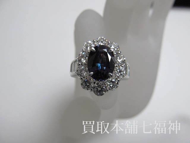 Pt900 アレキサンドライト付リングの買取事例