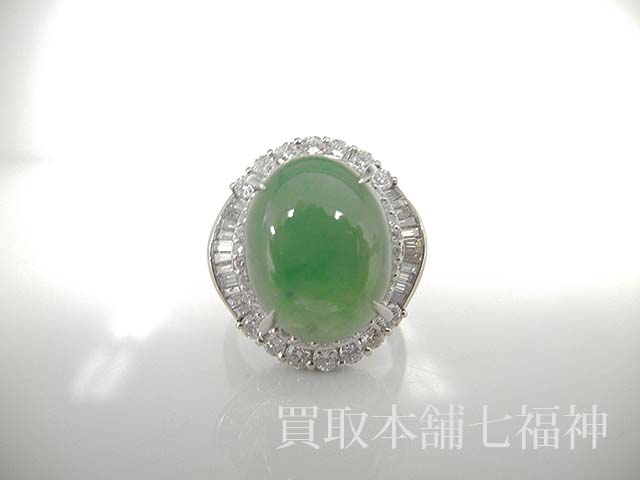 Pt900 翡翠リング8.32ct メレダイヤ付き