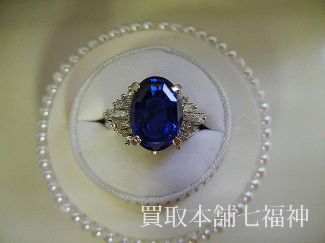 Pt900 ブルーサファイア 6.30ct メレダイヤ 0.53ct付リングの買取事例