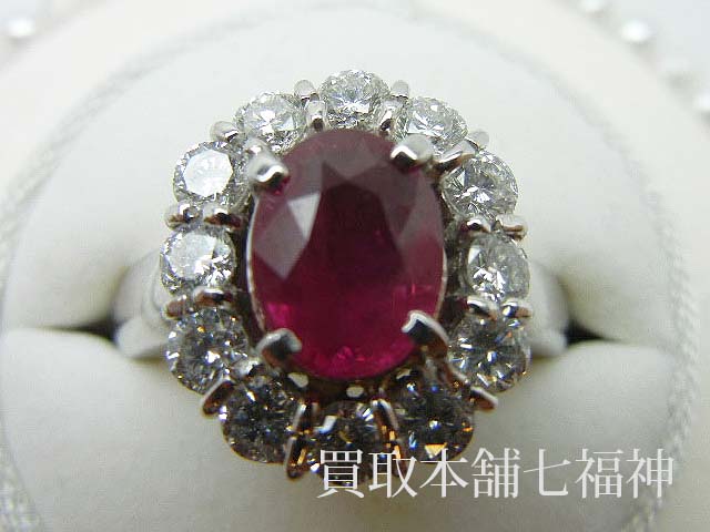 Pt900 ルビー1.95ct メレダイヤ0.81ct リングの買取事例