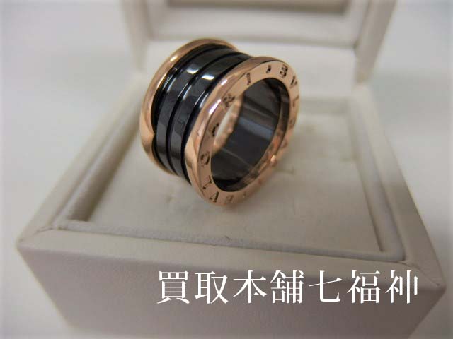 BVLGARI（ブルガリ）B-zero1 4バンドリング ブラックセラミック AN855563の買取事例