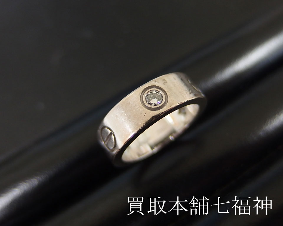 Cartier(カルティエ)ラブリング ハーフダイヤ