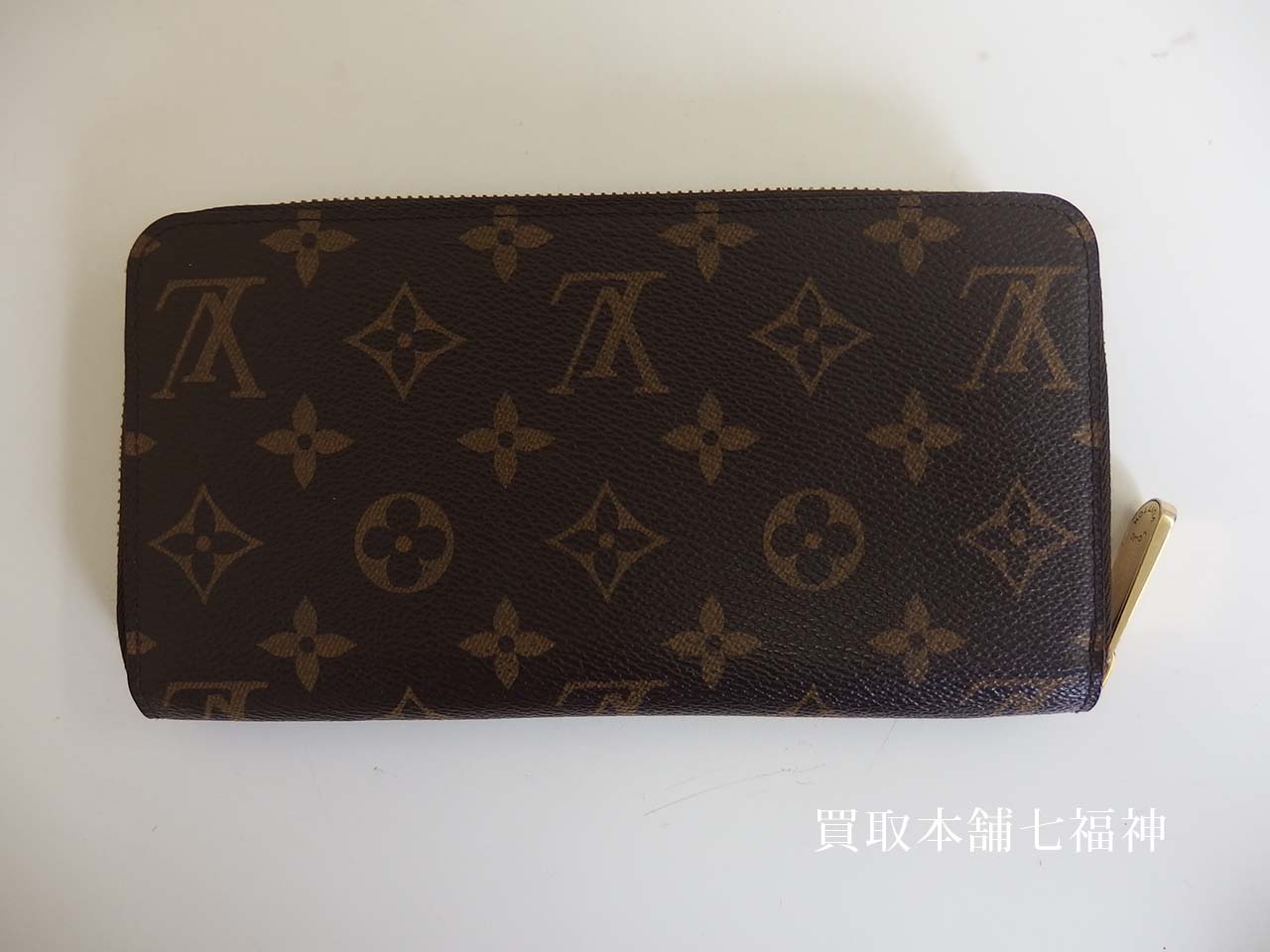 LV（ルイヴィトン）モノグラムジッピー・ウォレットラウンドファスナー M60017の買取事例