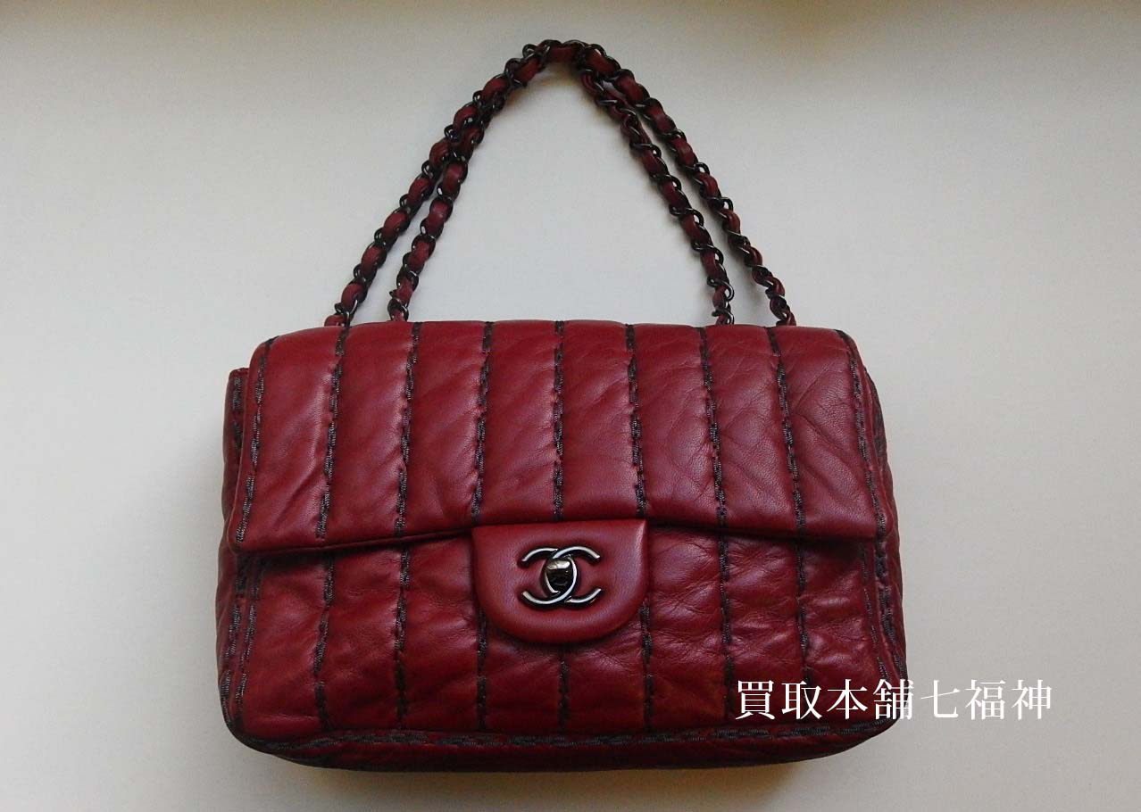 CHANEL(シャネル)マドモワゼル チェーンショルダー(バッグ)の買取事例