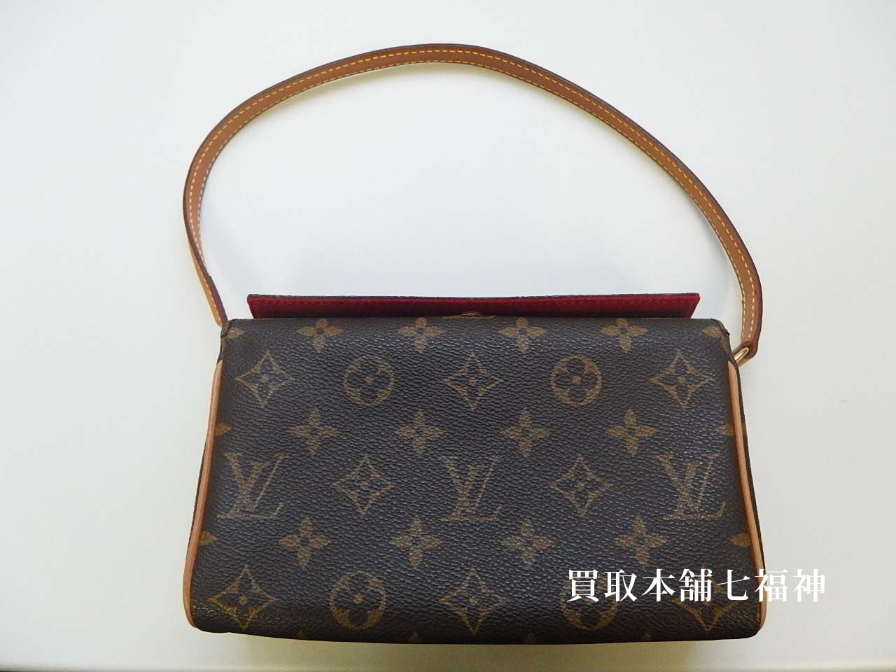 LV（ルイ・ヴィトン）モノグラム レシタル（バッグ）M51900の買取事例