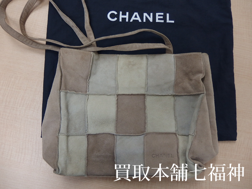 CHANEL(シャネル)パッチワーク トート バッグの買取事例