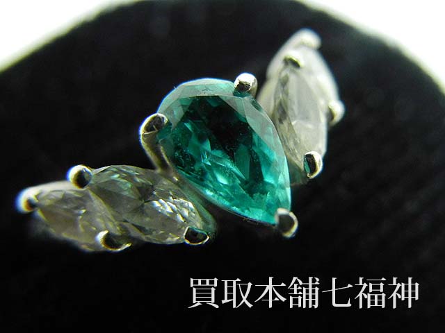 Pt900 パライバトルマリンリング 0.43ct メレダイヤ 0.46ct