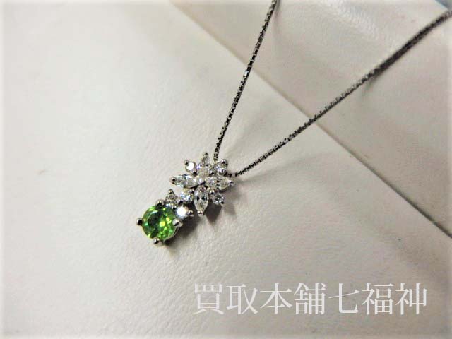 Pt900 デマントイドガーネット0.315ct メレダイヤ0.25ct ネックレスの買取事例