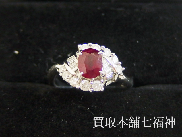 Pt900 ルビーリング R 1.025ct D 0.54ctの買取事例