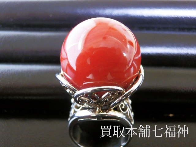 Pt900 珊瑚 20.5mmリングの買取事例