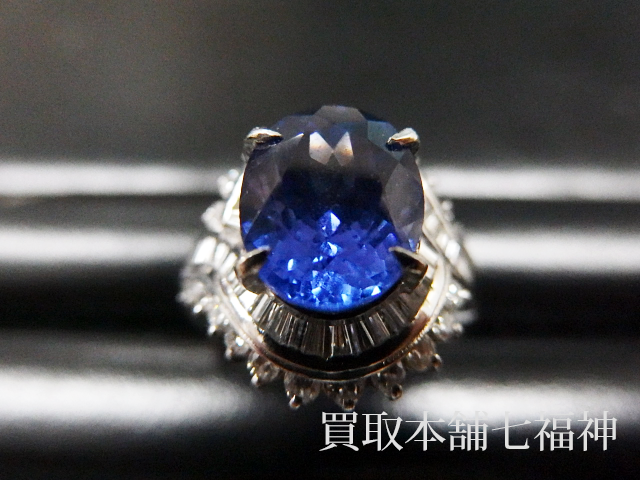 Pt900 タンザナイト4.0ｃｔ/メレダイヤ0.91ｃｔリングの買取事例
