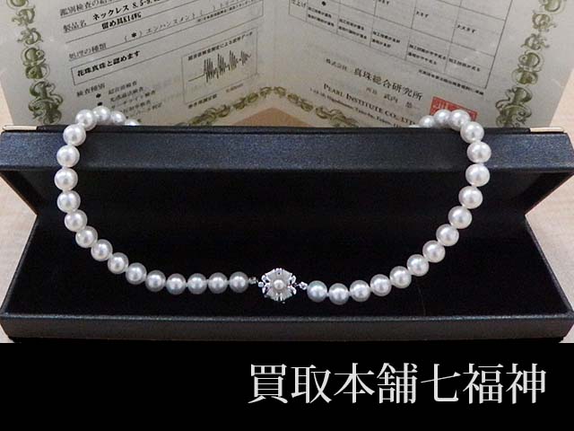 K14WG アコヤ養殖真珠（パール）花珠 ネックレスの買取事例