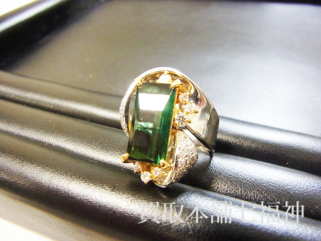 K18/Pt900 グリーントルマリン リングの買取事例