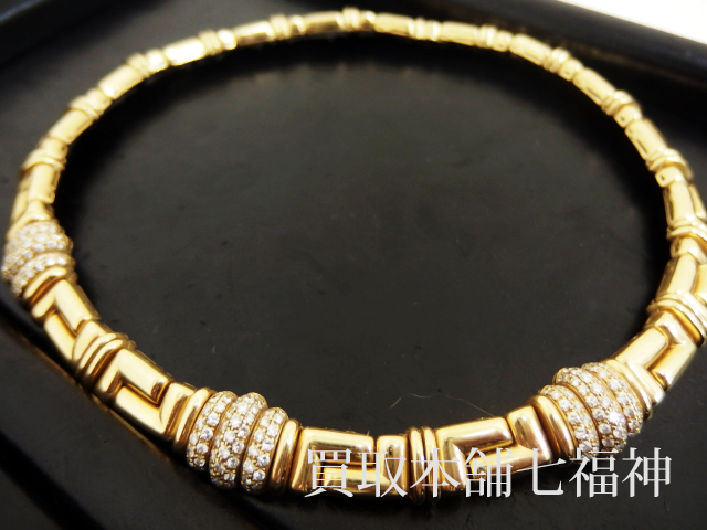 BVLGARI(ブルガリ) 750YG(K18) ダイヤモンド 5.00ct ネックレスの買取事例