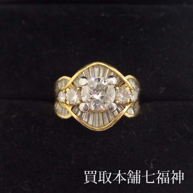 K18/Pt900 ダイヤモンド1.005ct(中石) 1.63ct(脇石)リング