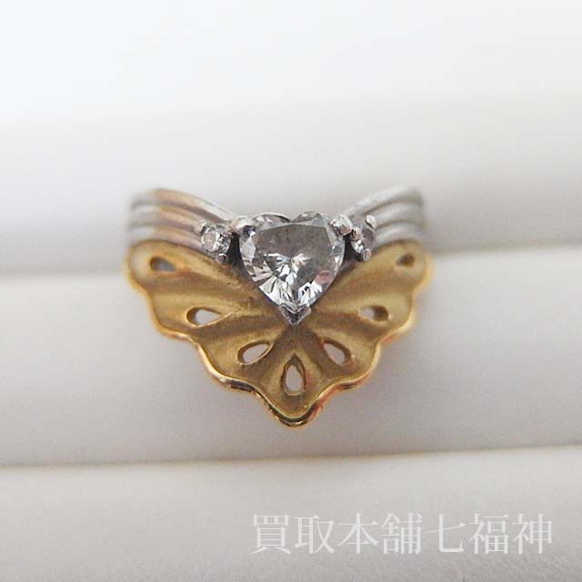 K18/Pt850 ダイヤモンド(ハートシェイプ)付リングの買取事例