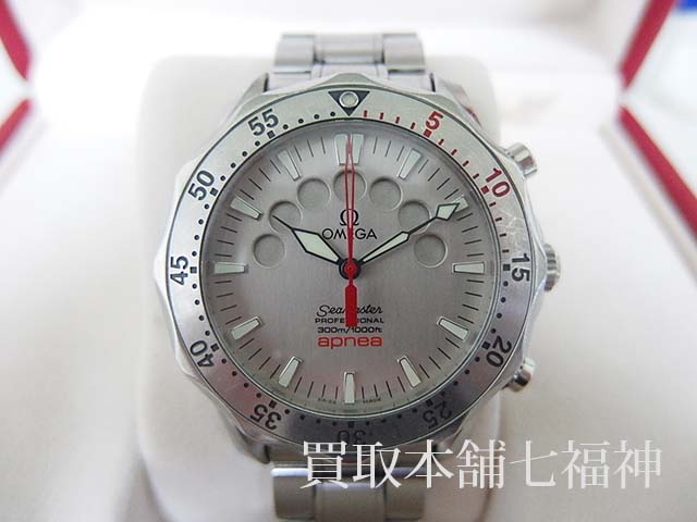 OMEGA(オメガ) シーマスターアプネア 2595-30の買取事例