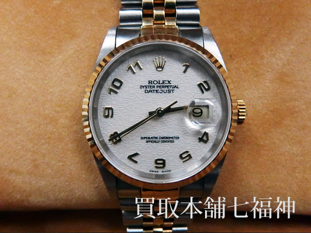 ROREX（ロレックス）デイトジャスト 16233 T820694の買取事例