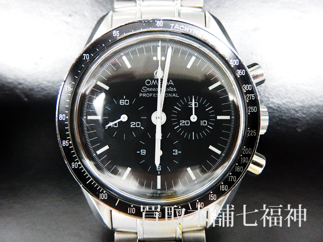 OMEGA（オメガ）スピードマスタープロフェッショナル 3573.50（手巻き）の買取事例