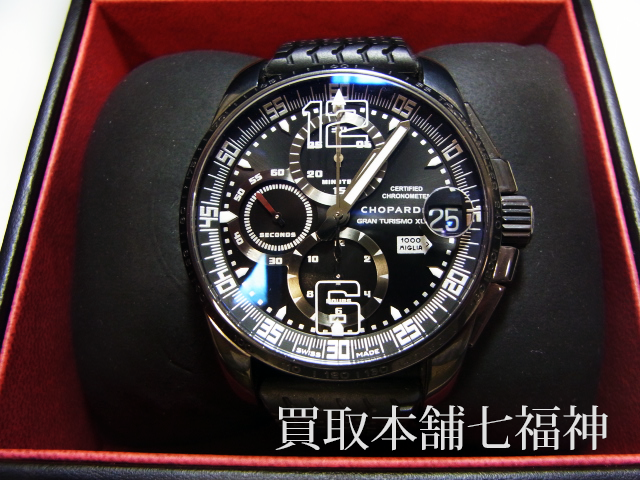 ショパール ミッレミリア GTXL クロノグラフ 2008 スピードブラック3 168459-3008の買取事例