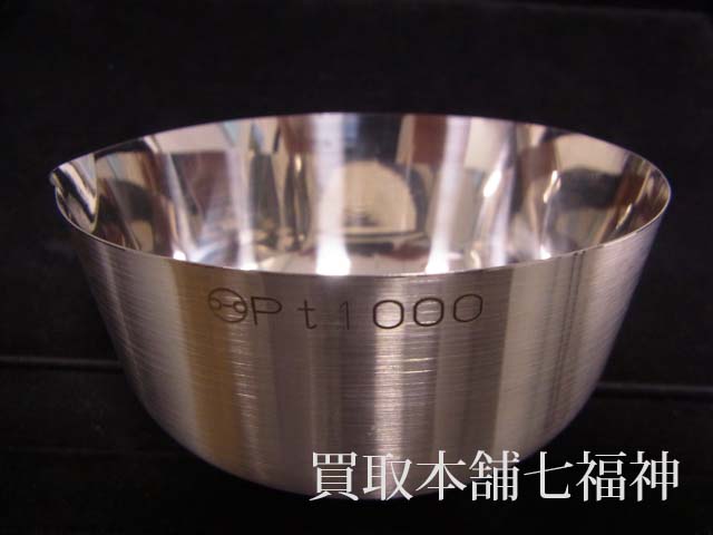 Pt1000 白金坩堝（るつぼ）の買取事例