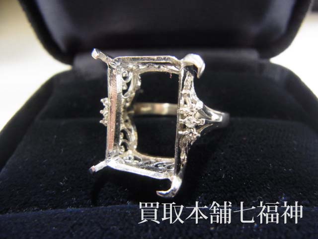 Pt900 プラチナリング枠の買取事例