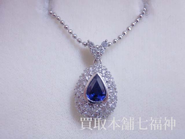 Pt900/Pt850 メレダイヤ付サファイアネックレスの買取事例