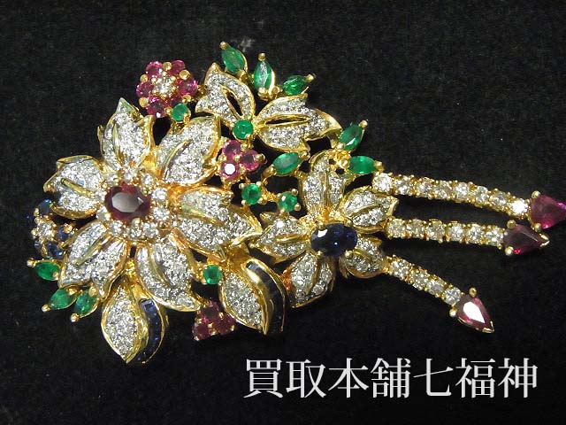 K18 マルチカラーストーン ブローチ (ダイヤモンド/ルビー/サファイア/エメラルド）の買取事例