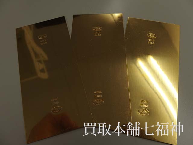 K24 相田化学工業（AIDA）金板材（プレート）の買取事例