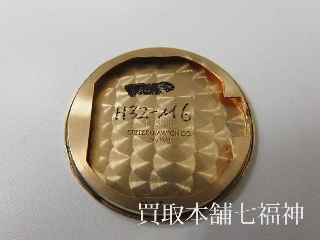 K18（750）金無垢 時計裏蓋ケースの買取事例