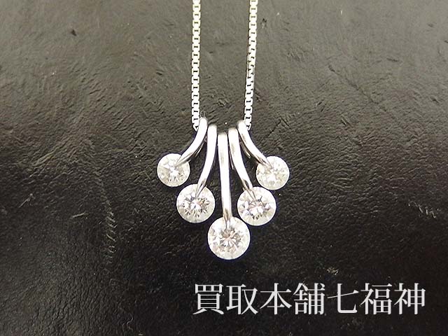 Pt850/Pt900ダイヤモンドネックレス2.006ct