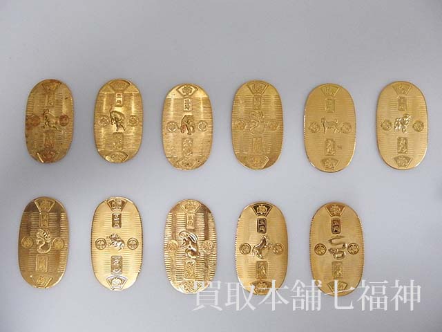 K24 十二支小判の買取事例