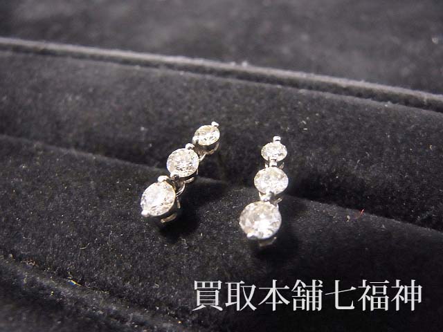 Pt900 ダイヤ 0.50ct スリーストーンピアスの買取事例