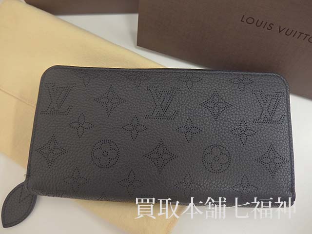 LV(ルイ・ヴィトン)マヒナ ジッピーウォレットラウンドファスナー M58428の買取事例