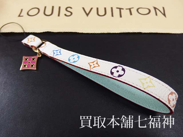 LV(ルイ・ヴィトン) マルチカラーストラップの買取事例